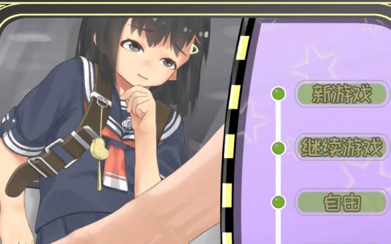 [触摸互动SLG／汉化／动态]惩戒！魔王大人V1.3 精翻汉化版+存档+攻略[更新／1.2G]