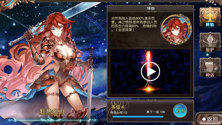 [日式RPG／官方中文／动态／步兵／换装]大小姐x管家x墨钕之岛 Ver1.02 附带全CG存档[780M／FM／百度]
