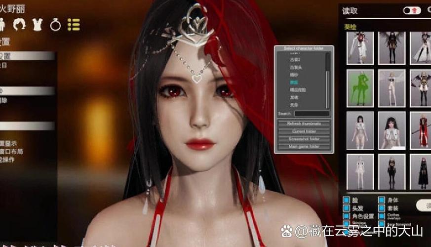 少女浪漫族 AI汉化版[2.7G]