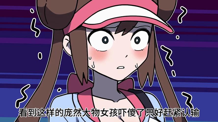 【SLG／宝可梦同人／更新】宠物精灵【PC+安卓／400M】