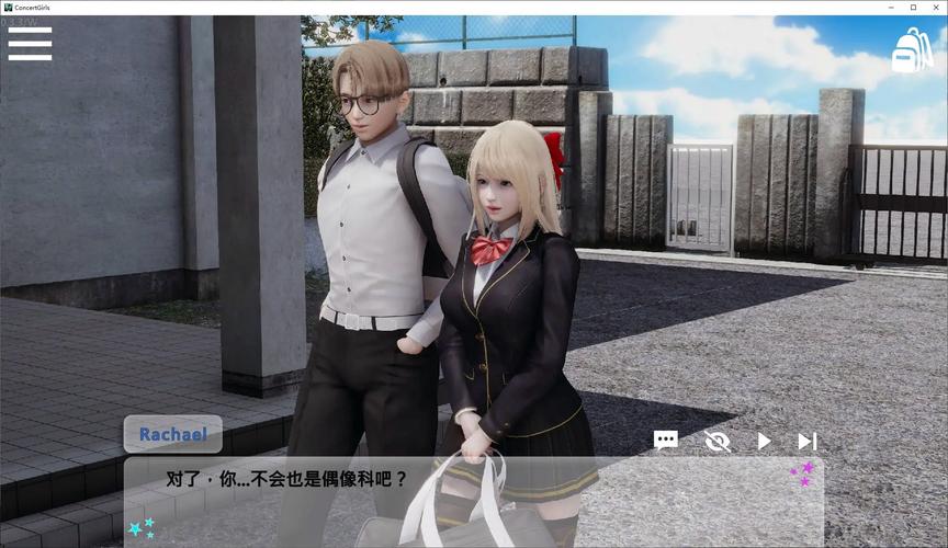【亚洲风SLG中文】田中梨花的大学生活v0.5[双端283M／FM转百度]
