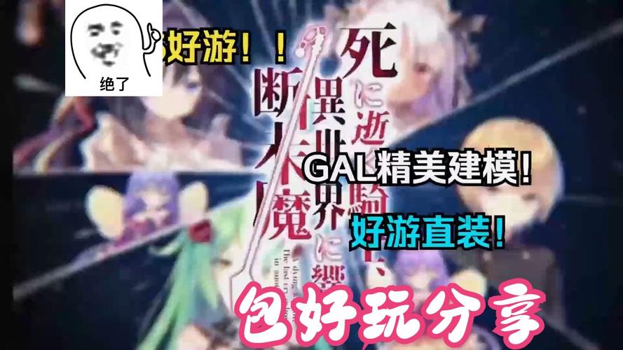 【神器SLG／汉化】乐园之扉：Euphoria 步兵汉化版+魔改版+HD重置版+全动画汉化版【7G／百度】