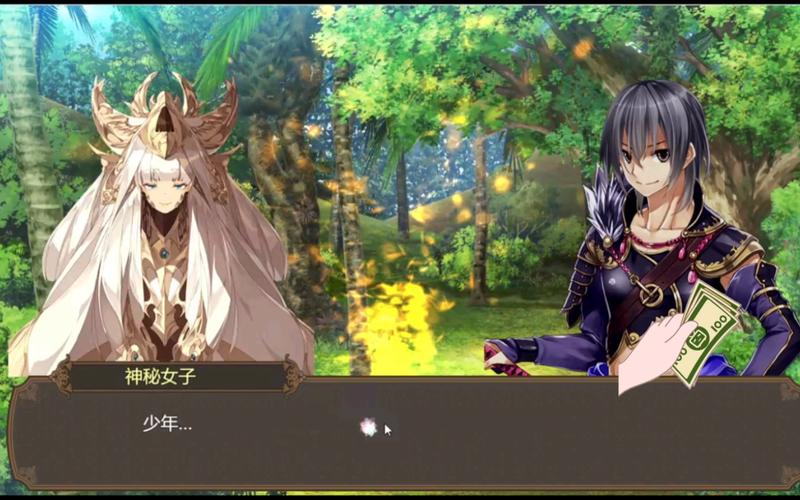 【后宫RPG／官中】都市媚影-黑丝美臀少妇v0.4 – CityFasc【0.7G】