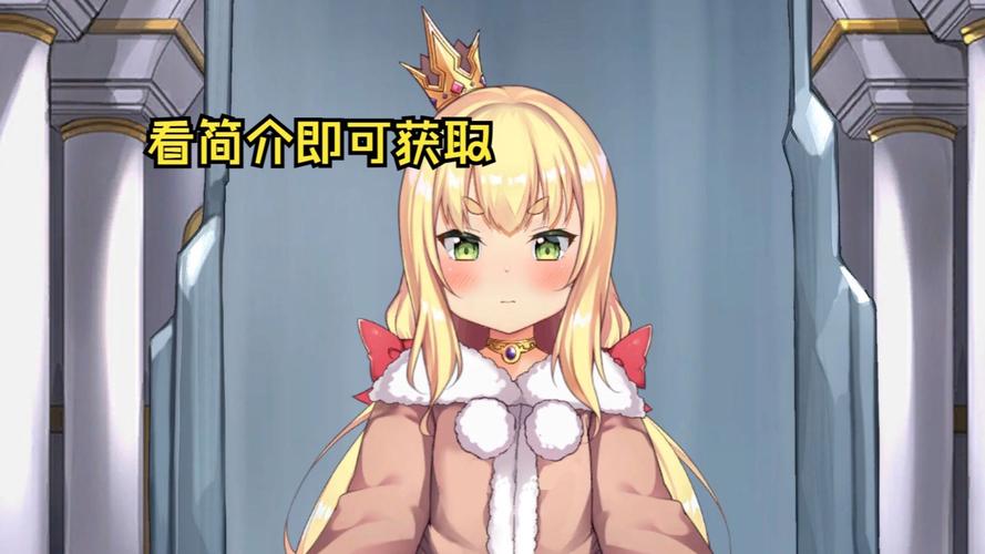 【RPG／DL官中／雌小鬼／巨乳／触手／肛交】[RJ01159885／いーぐるわん社团]菜鸟魔王与四个解咒石／へなちょこ魔王様と4つの解呪石[Ver1.04]【PC／1.7G】