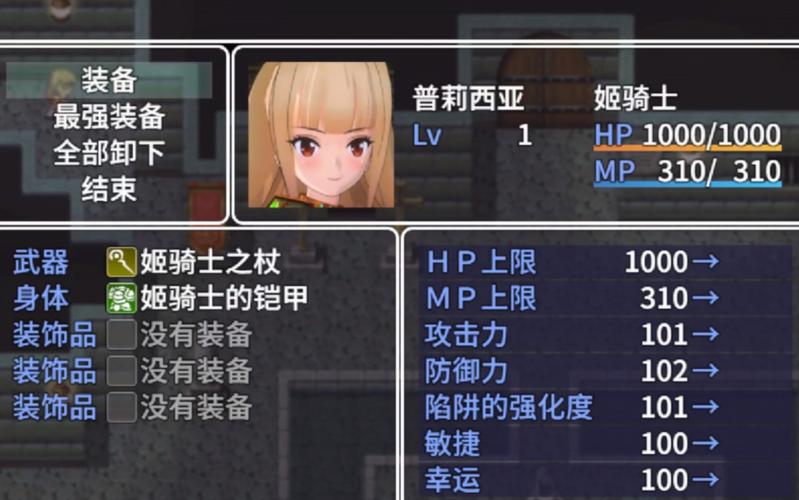【塔防SLG／中文／动态】妖谈：百鬼夜行 Yokai Art Ver1.22 官方中文步兵版【1.2G】