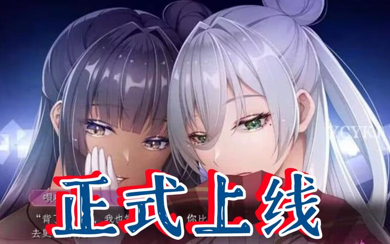 泡泡浴的八尺大人 AI汉化版[4.3G]