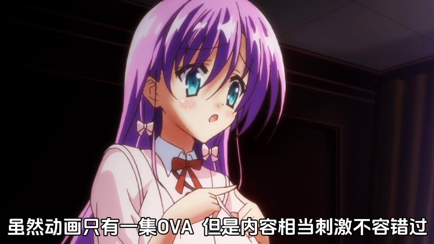 【后宫ADV／官中】秘密派-被黑丝嫂子榨精v1.3.0a【附DLC】Secret Pie【2G】