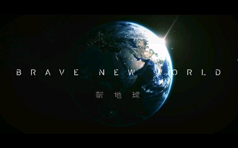 【SLG】新地球 第一章完结版+第二章精翻汉化版【PC+安卓／2.5G】【网盘下载】