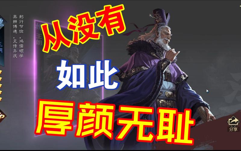 【SLG】厚颜无耻的十四行诗 V1.1 精翻汉化版+全CG【PC+安卓／2G】【网盘下载】
