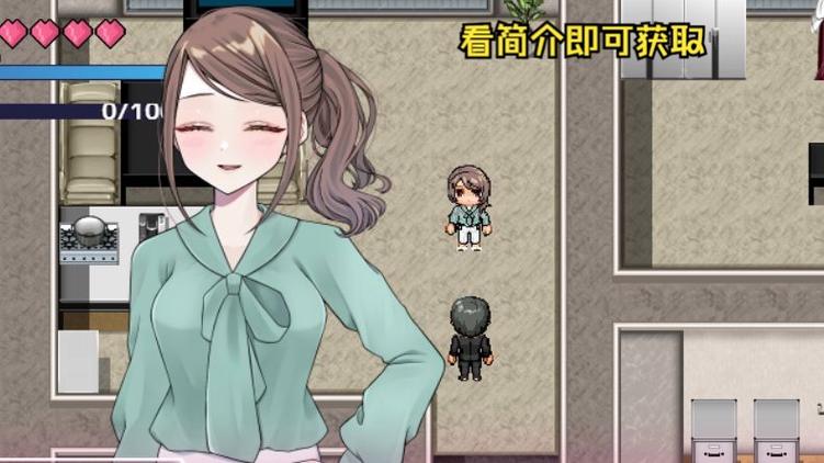 [RPGAI汉化]さよならマキ‐クズ達に狙われた幼馴染 再见了，被渣男们盯上的青梅竹马[电脑1.27GFM／BD]