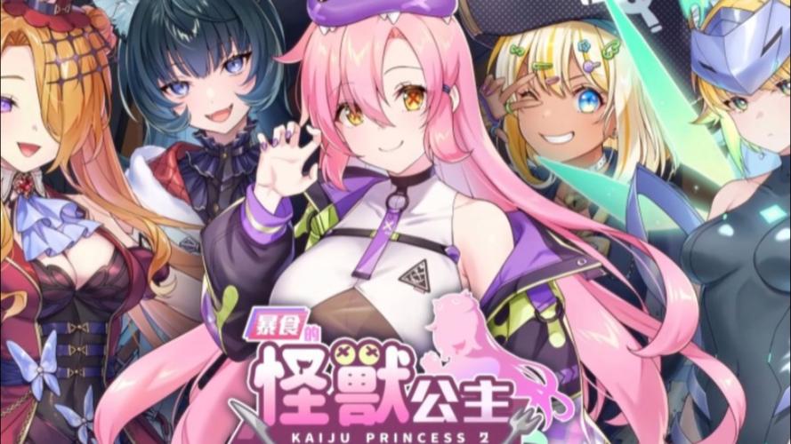 【精品／SLG／官中／动态／无码】女神降临v1.02+存档  PC