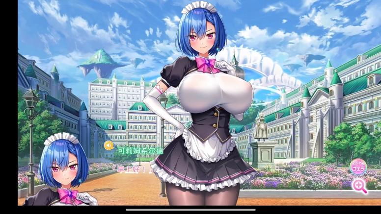 【RPG／机翻】孕ませクエスト『バトレイプ』~21人強姦伝説~ [度盘／秒传]【465M】