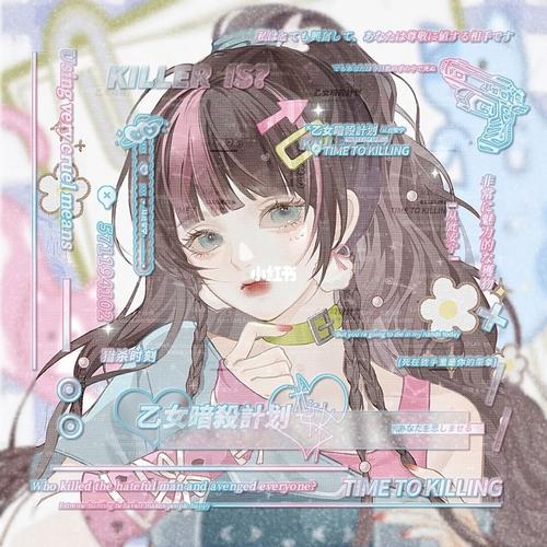 【亚风2D／汉化】妹一起的奇妙生活 PC+安卓精翻汉化步兵完结版+CG【1G】