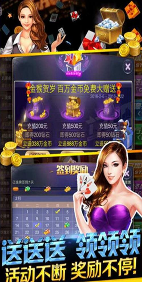 【炸金SLG／汉化】集中炸金治疗室~大欧派护士和连续发射治疗 云汉化版【新作／300M】
