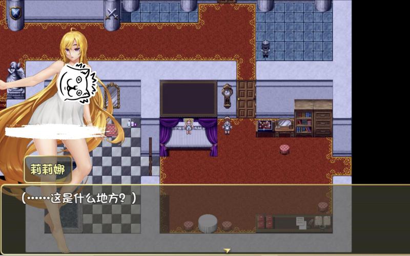 【RPG／官中／更新】都市媚影 Build.10881705 0.9.0 STEAM官中+整合按摩店MOD+测试控制台 [度盘／秒传]【4G】