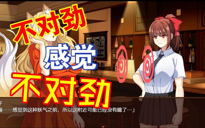 天才退魔师才不会屈服于触手妖魔 官方中文步兵版+存档 [新作／1.3G]