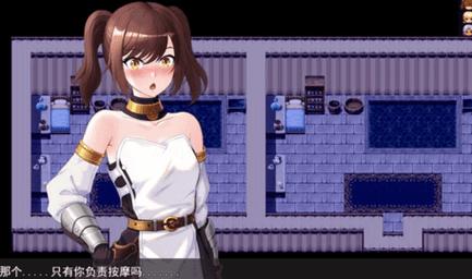 [RPG机翻]NTR婚后少妇 彼女持ちの俺が人妻を寝取[全CG][电脑840M]