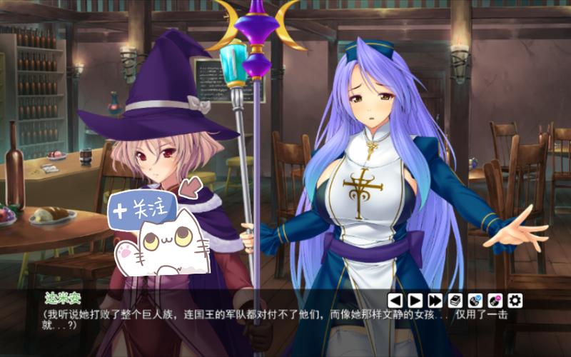 [后宫拔作ADV汉化] 少交女HD AI汉化版+全CG存档 [2.1G百度]
