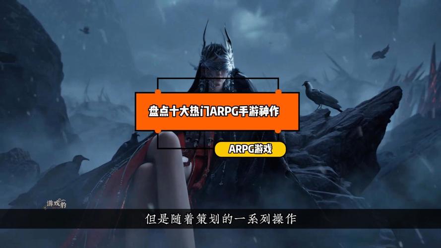 [爆款神作ARPG官方AI汉化]Violated Princess Ver1.03+补丁2023.9.14[双端1.68G／FM／BD]