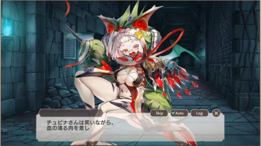 【魔物娘SLG／汉化】被侵饭的勇者：大家都垂涎我的精华 精翻汉化版+回想【新汉化／2G／百度]