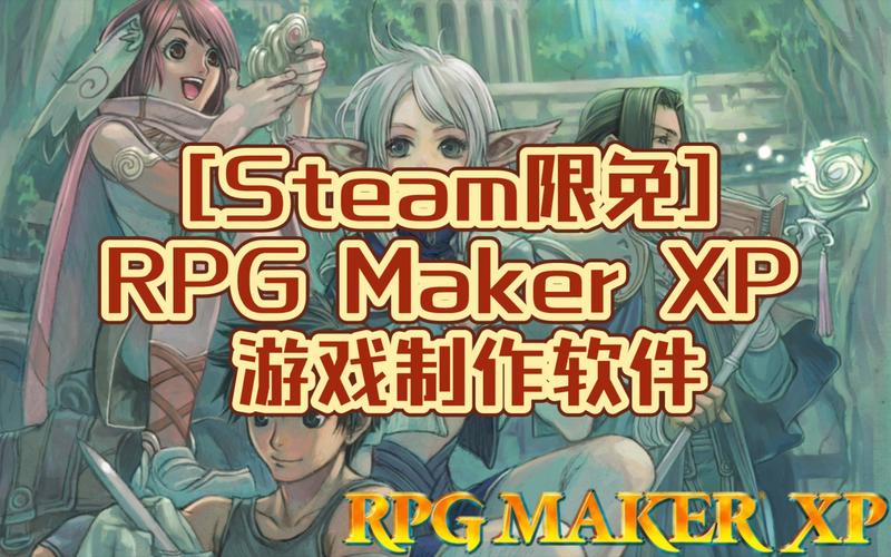 [RPGSTEAM官中无码]交易街的屑卫兵～&APPEND[电脑760M／FM／BD]