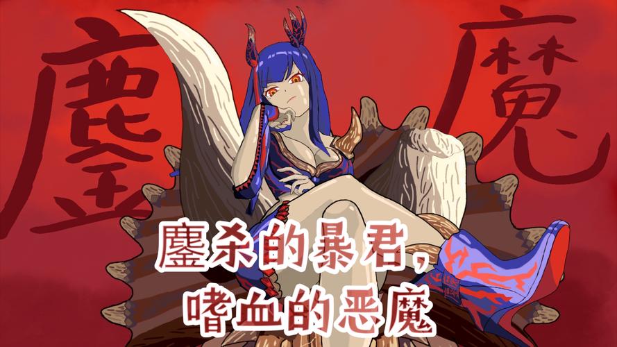 鏖杀少女 AI汉化版[3.3G]