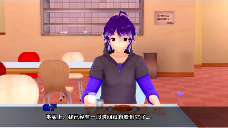 [欧美沙盒SLG／步兵／汉化] 支配女巫Dominant Witches v0.9.5 PC+安卓 [4.5G／FM／DF／百度／秒传]