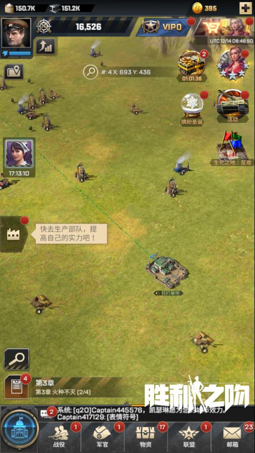 [SLG／无码+魔改版／有动画] 生存游戏Survival サバイバルゲーム V20230624 [度盘／秒传][1G]