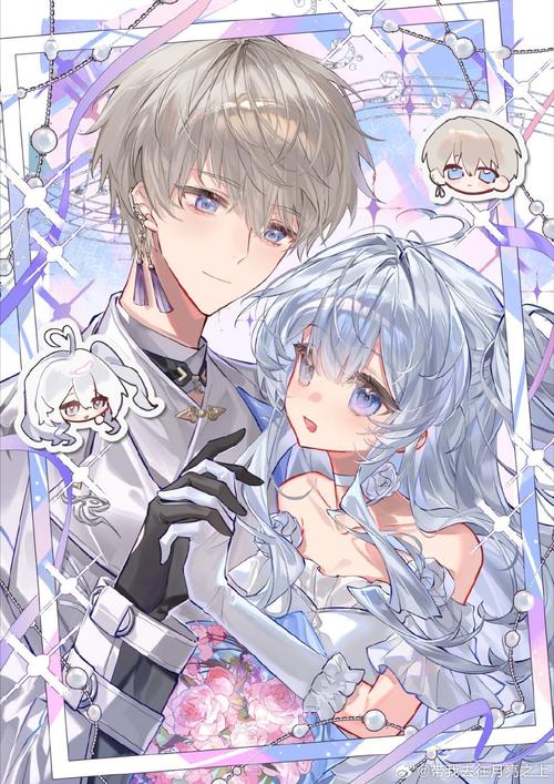 异世界的三姐妹都嫁人啦！ AI汉化版[1.3G]