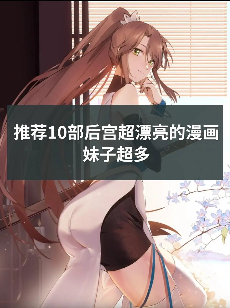 【后宫ADV／汉化】我的大学生活-校花女友很淫乱v0.9.0 – Being a DIK【7.3G】