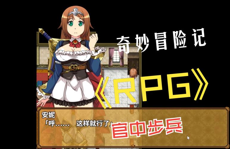 【RPG／官中步兵／更新】卡琳的监狱 Karryn’s Prison V1.2.1d2 FULL DLC+Bui：10988815+作弊 [度盘／秒传]【1.22G】