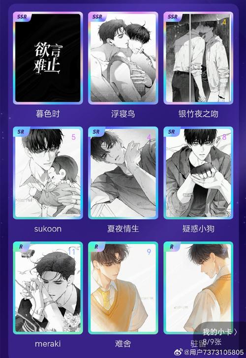 [SLG中文]心碎旅馆 Build.10013894 STEAM官方中文版+DLC[电脑1.75G]
