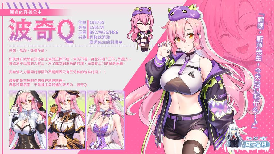 [SLG中文]心碎旅馆 Build.10013894 STEAM官方中文版+DLC[电脑1.75G]