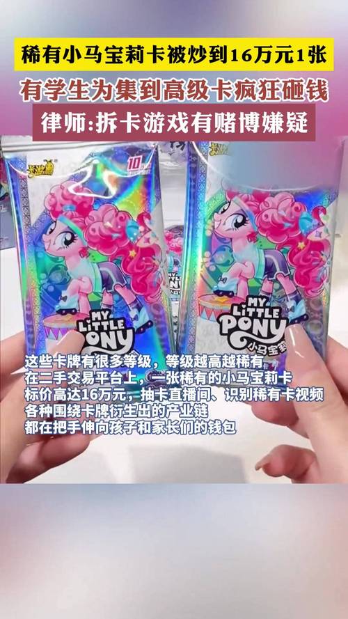[RPG机翻]萝莉卡~反正大家都是萝莉控~ v1.0[电脑1.18G／FM／BD]