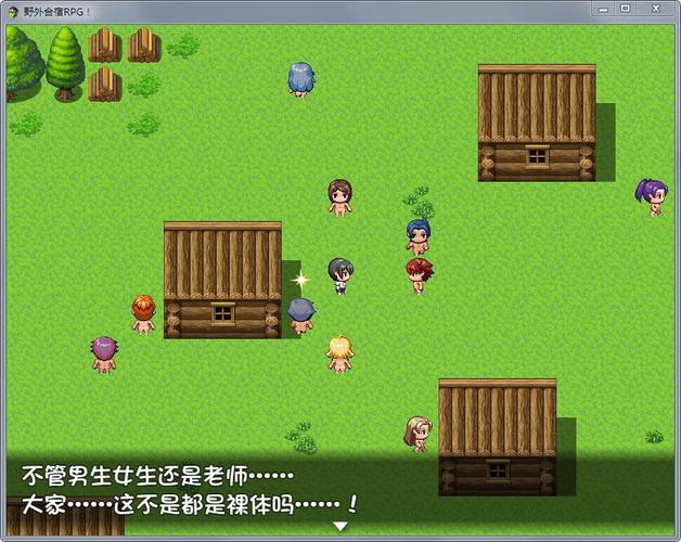 [RPG／汉化／野外露出] 内向女孩和妖狐的脱衣游戏陰キャと妖狐の脱衣すごろく 云翻汉化版 [1G／百度]