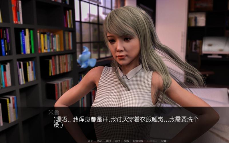 【SLG】我和我的姐姐My Sister And I V0.5DPC+安卓【1G】【网盘下载】