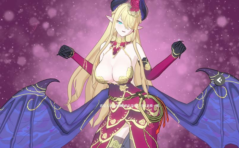 [爆乳／RPG官中] We’re HOP 我们是 HOP – 压胸让你快乐！？ v1.09 官中AI汉化版 [710M百度]