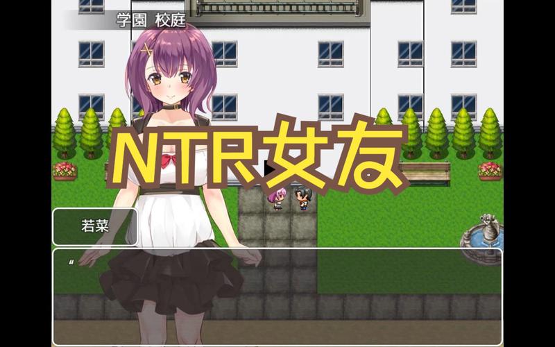 【RPG】我喜欢追女人 汉化版【810M】【网盘下载】