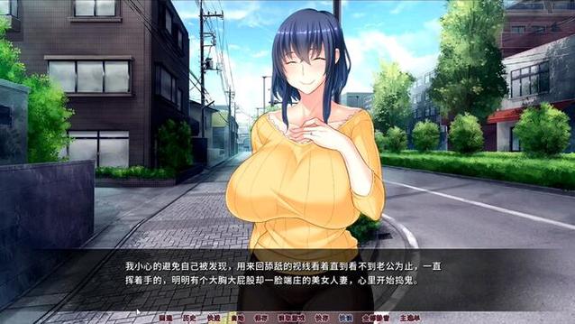 【拔作ADV／淫妻／多P／人妻／NTR／AI汉化】[VJ01000314／アパダッシュ]人妻交换温泉旅行／スワッピング温泉旅行 ～お隣夫婦にイカされまくる俺と妻～[Ver1.0]【PC／600M】