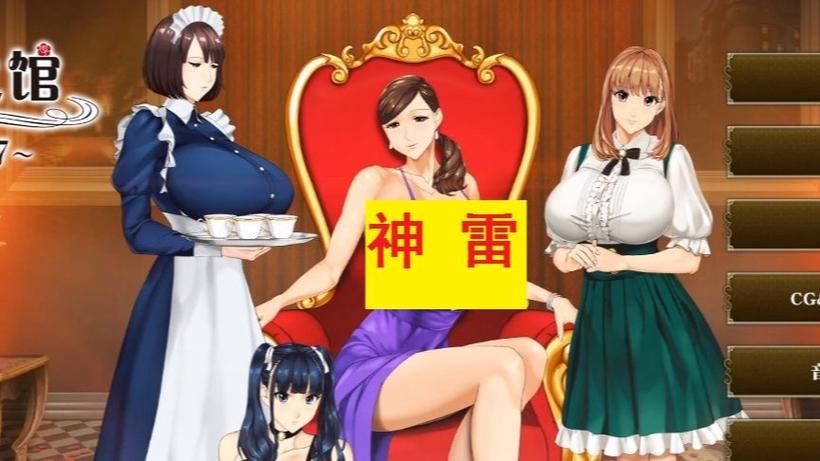 [SLG／官中／双端] 犬大人怀孕SEX／お犬様孕まSEX Ver1.05 [度盘／秒传][200M]