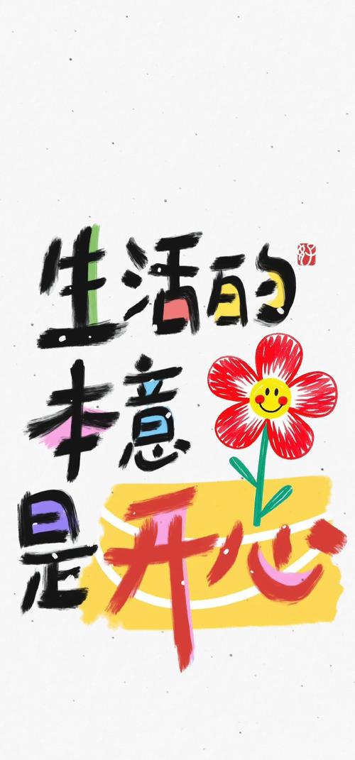 嗯～つま ～快乐生活＆H 课程～ AI汉化版[1.1G][草稿]