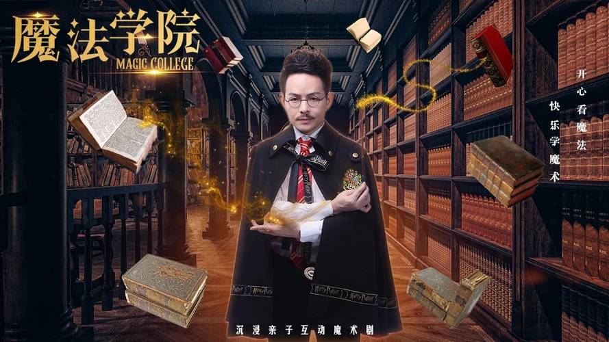 【SLG】魔法学院历险记 Adventures At Magic Academy 汉化版【3.3G】【网盘下载】
