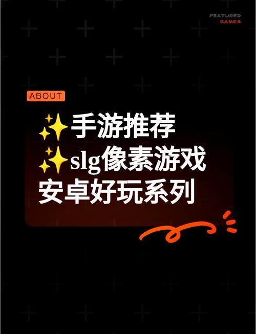 【安卓／SLG／像素】性骚扰学院V1.01 [622M]