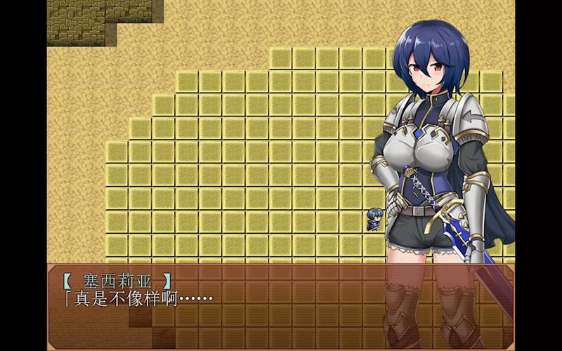 【RPG／汉化】女骑士伊拉~王国的归来 女騎士アイラ ～王国帰還記 汉化版 PC+安卓【650M】