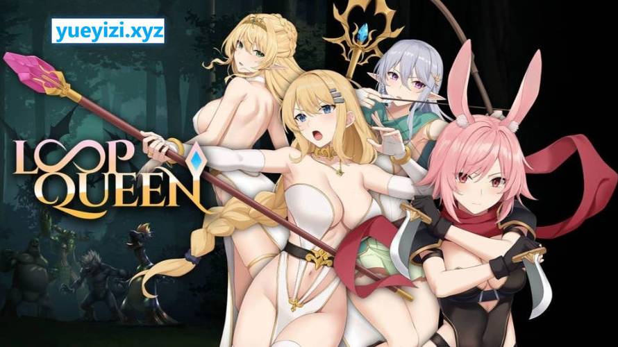 【地牢SLG／中文／全动态】地牢脱出3：轮回女王 官方中文步兵Demo版【新作／CV／800M】