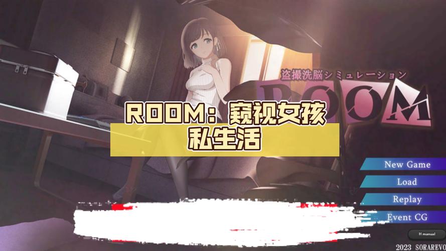 【爆款SLG／汉化／动态】妹同居黑白2：异世界幻想 Ver1.411 云汉化版【大更新／700M】