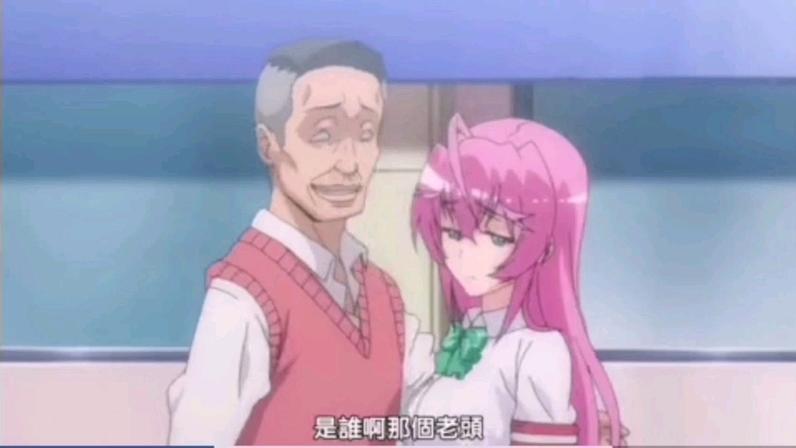 【NTR神作／汉化／动态】眉肉之香：本篇1.2+番外1.0 精翻完整汉化版+存档【全CV／2.7G】