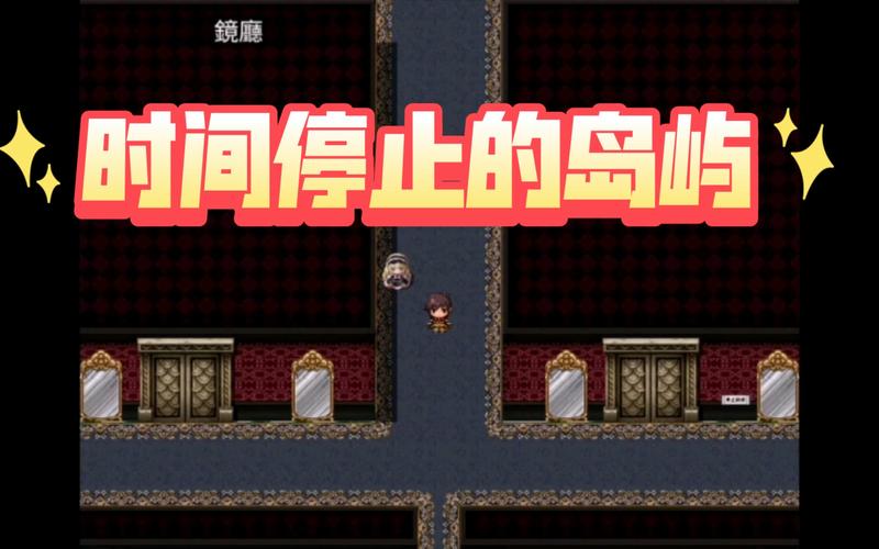 【神作RPG／汉化★】创世秩序-纳迪亚之宝姐妹篇v71043【PC+安卓】The Gen【9.2G】
