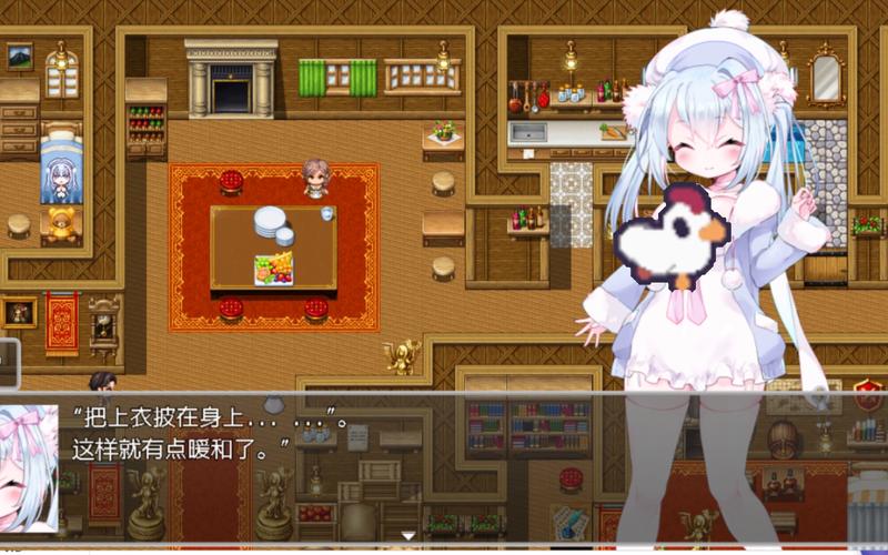[日式RPG／汉化]满是姐姐的小镇上的美妙暑假 云汉化版+全CG存档[新作／大车系／2.2G]