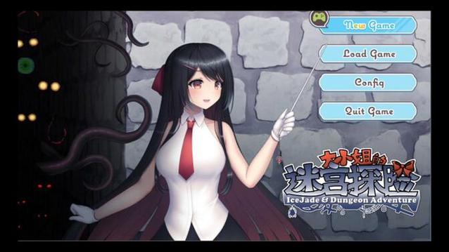 [RPG／汉化]eTube偶像~与美少女主播的奇妙日常 云汉化版+CG[1.4G／FM]